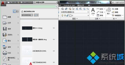 单击“选项”按 单击“选项”按