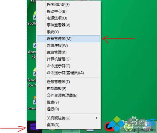 �ҵ����豸��������