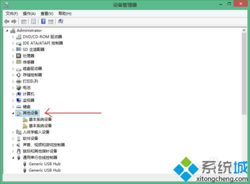 ���롰�豸��������
