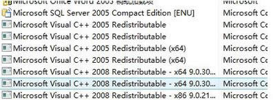 Win8ϵͳ�洩Խ������ʾ����ʼ��ʧ��"�Ľ������7