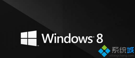 win8ϵͳ��������exe��ν��