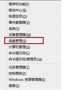 ѡ�񡰴��̹�����