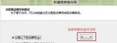 ��ѡ���̷�