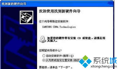 �ֻ�δ��װ����