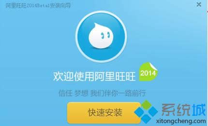 ѡ���Զ��尲װ��