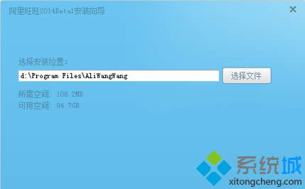 ���������̰�װ��