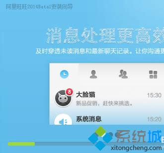 ������̰�װ