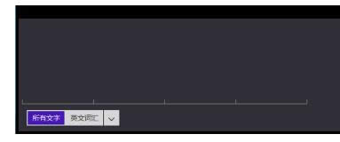 虚拟键盘 虚拟键盘