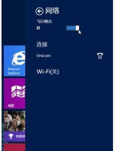 ��������á�