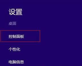 win8.1ϵͳ�����ļ��������죿win8.1ϵͳ�����ļ���2�ִ����취