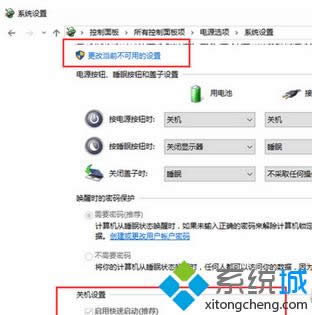 ��������ĵ�ǰ�����õ����á�