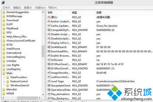 ע����༭��