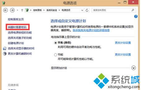 ����������ʱ��Ҫ���롱