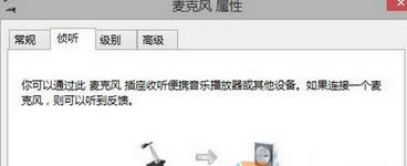 ѡ��¼���豸��