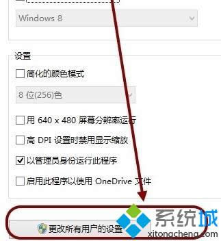 ��������������û������á�