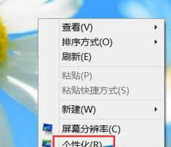 ѡ�񡰸��Ի���