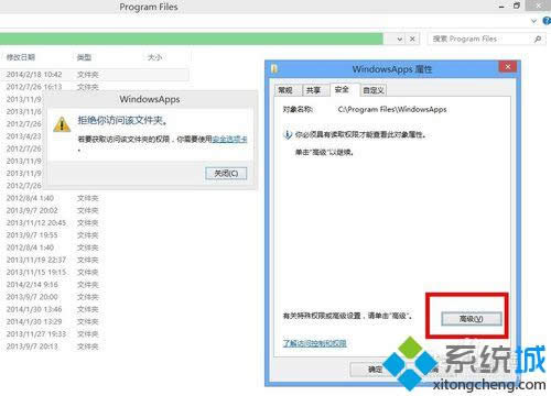 �����߼�