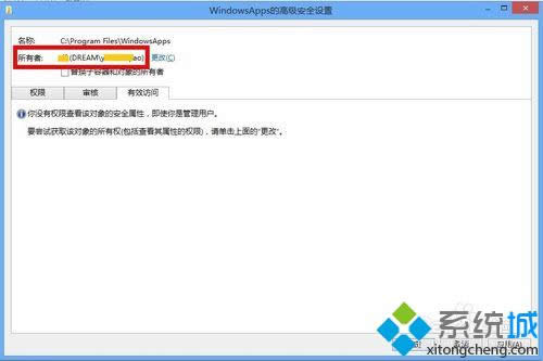 �߼���ȫ����