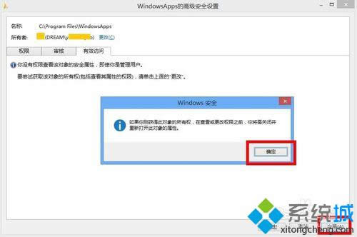 ����Ӧ��