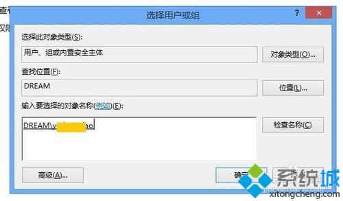 ����ȷ��