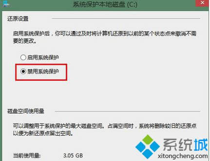 ѡ�С�����ϵͳ������