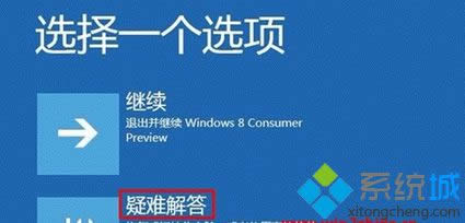 ���롰���ѽ��