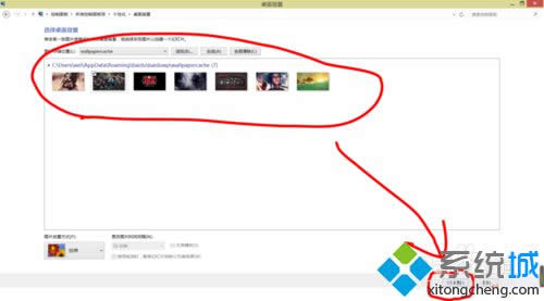 ѡ�񱣴����