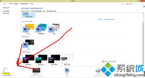 ����������뵼��