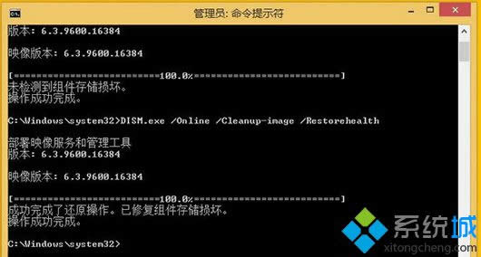 ����win8ϵͳ���ֳ�����ʾ�𻵵Ĵ����취