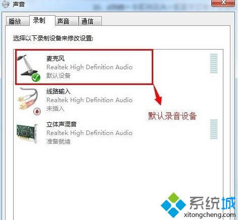 win8ϵͳ����¼���������£�win8ϵͳ����¼���Ĵ����취