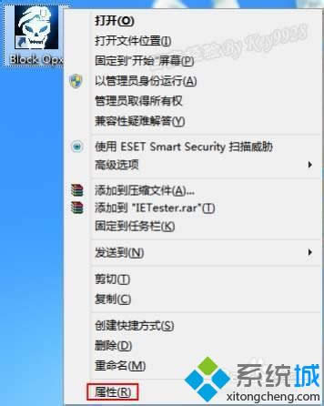 选择“属性” 选择“属性”