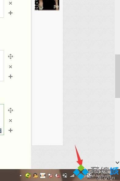 ������С�