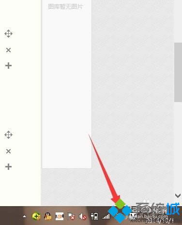 ����Ӣ����ĸ