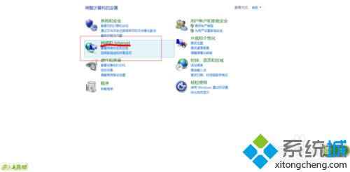 win8.1ÿ�ο���������ּ�ͥ����ιرգ�win8.1ÿ�ο���������ּ�ͥ��رհ취