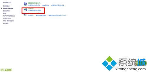 �������ͥ�顱