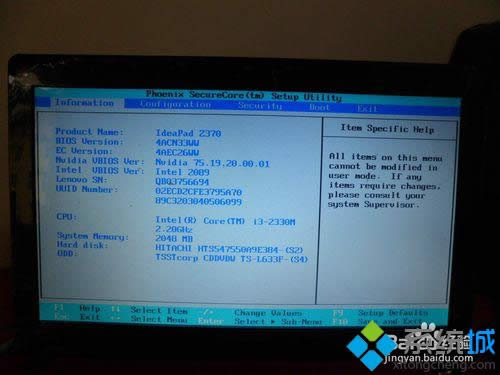 ���Ի��Զ�����