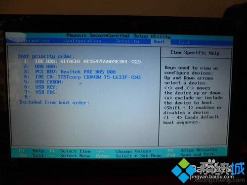 BOOT���õĽ���