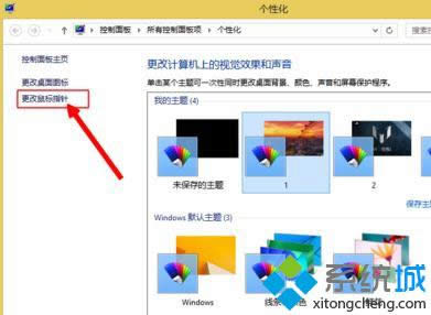 ���롰���Ի���