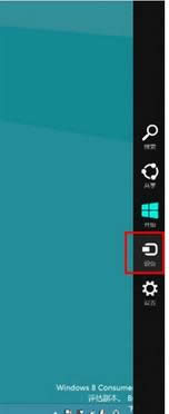 ѡ���豸��