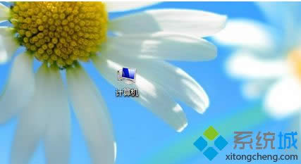 Win8.1ϵͳ��쾯2��������1