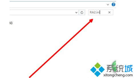 Win8.1ϵͳ��쾯2��������3