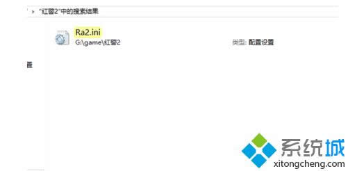 Win8.1ϵͳ��쾯2��������4