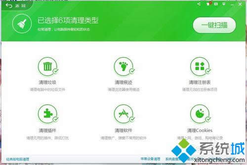 win8����ͼ��һֱ�������������3