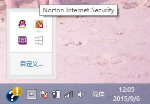 win8����ͼ��һֱ�������������6