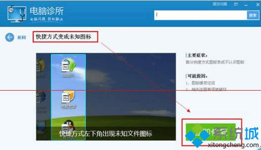��������޸�