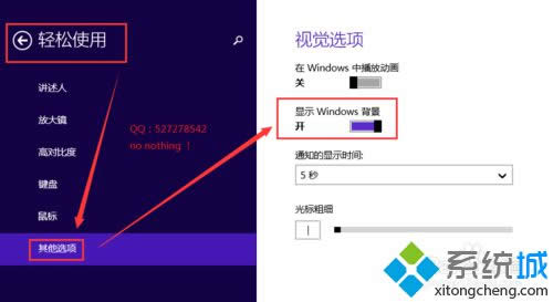 点击打开 点击打开