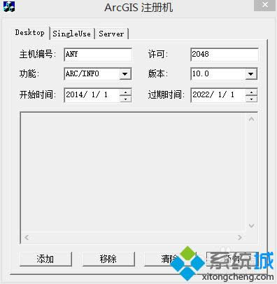 �Թ���Ա��������