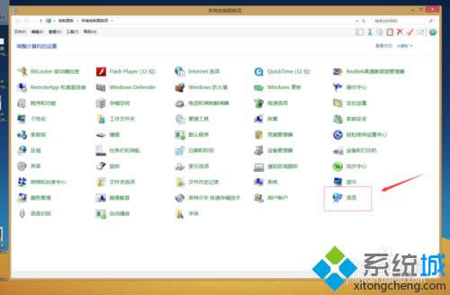 win8���������ѹ����뷨��win8�����ѹ����뷨�İ취