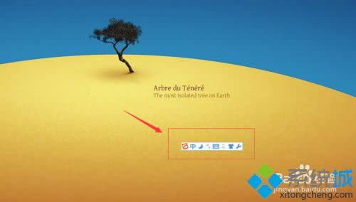 �鿴��������뷨