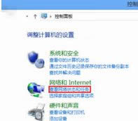 win8�̶�ip��ַ����ϸ����3